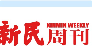 “最快女护士”遭中国田协除名？官方发声