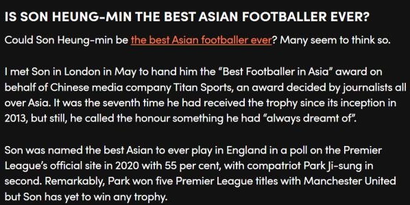 开云体育官网-媒体强势关注:孙兴慜连领亚洲金球奖+英超金靴