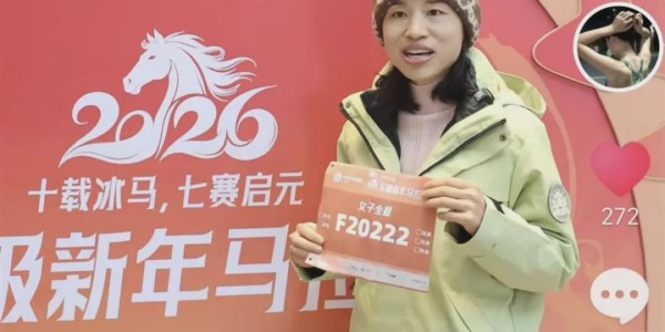 “最快女护士”遭中国田协除名？官方发声