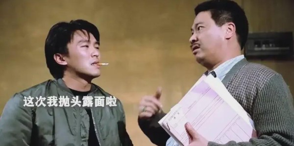 移动体育平台-39中21！突发腿筋拉伤！这可是尼克斯的首发核心