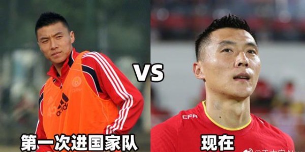 体育赛事-于大宝：战越南队相信自己更重要 国足有自己优势